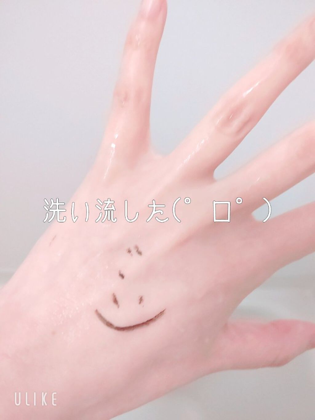 メイク落としオイル/カウブランド無添加/オイルクレンジングを使ったクチコミ（3枚目）