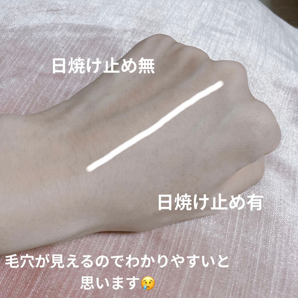 アリィー クロノビューティ カラーチューニングUV/アリィー/日焼け止めクリームを使ったクチコミ(4枚目)