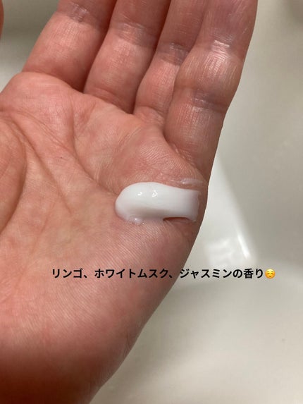 スーパーリッチシャイン ストレートビューティー うねりケアトリートメント/LUX/洗い流すヘアトリートメントを使ったクチコミ(2枚目)