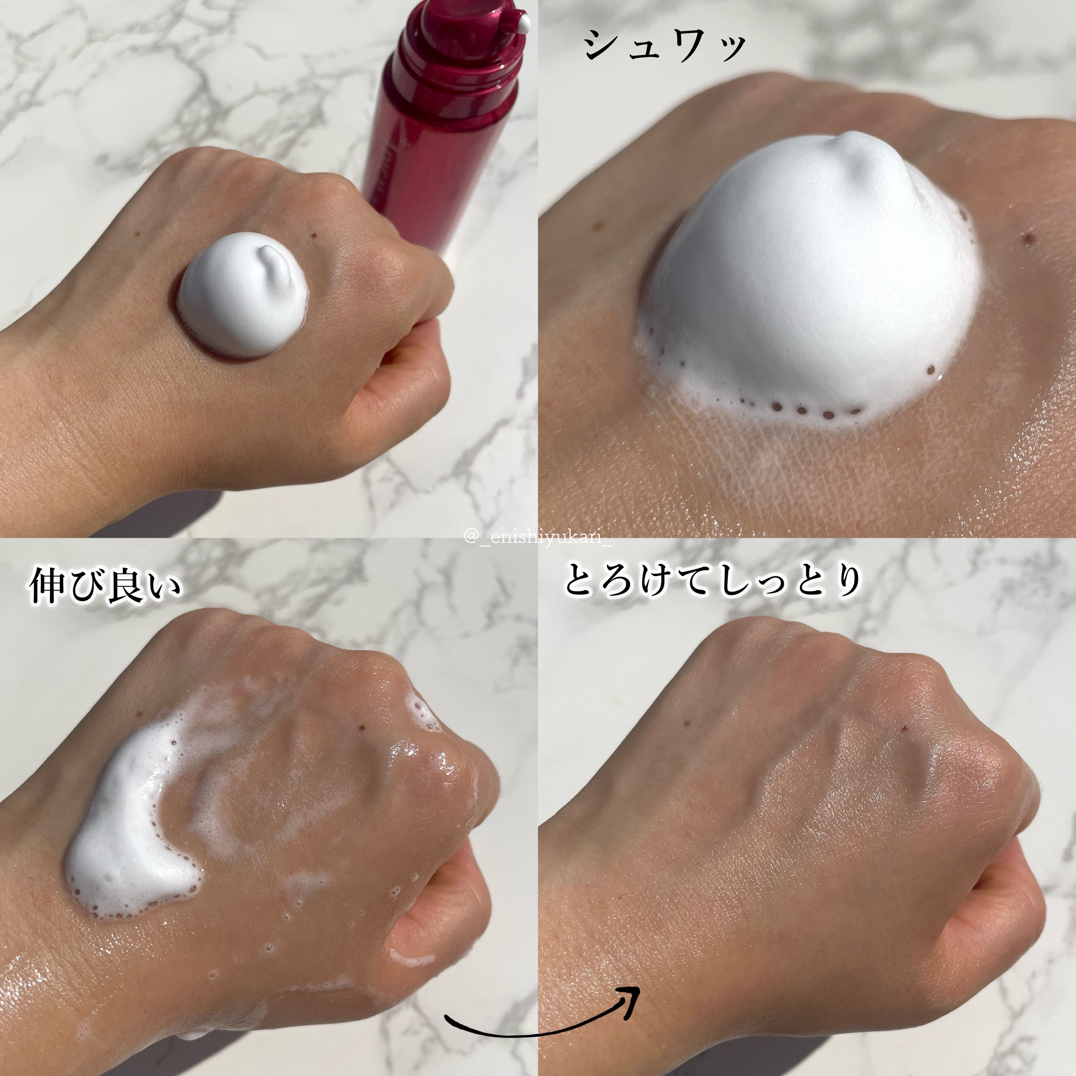 新品 アディカル レチノモイストバブルローション4本 マスククリーム4本 計8本 定価5800円×3個セット】ADICAL/アディカル レチノモイスト バブル