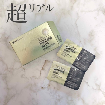 RUSSIAN (ロシアン)/OLENS/カラーコンタクトレンズを使ったクチコミ(1枚目)