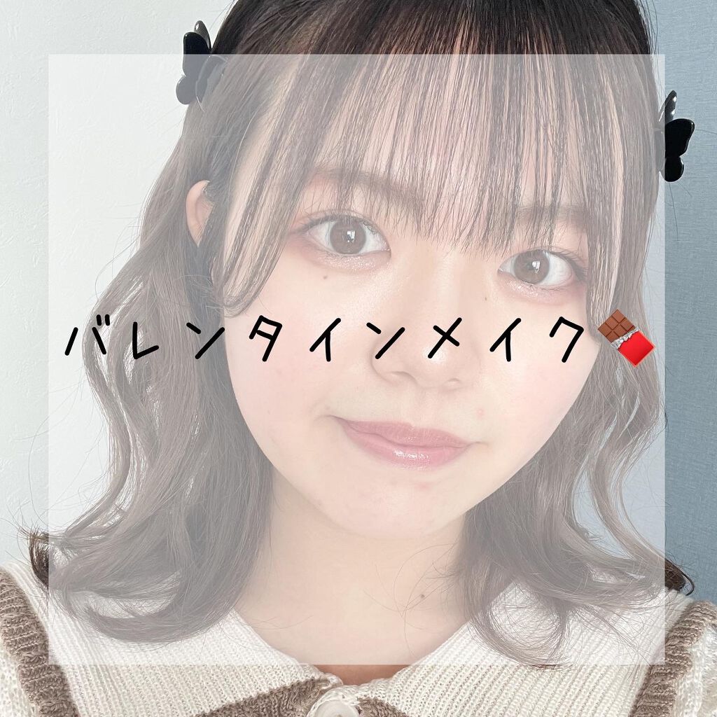 ルージュ ヴォリュプテ シャイン/YVES SAINT LAURENT BEAUTE/口紅を使ったクチコミ(1枚目)