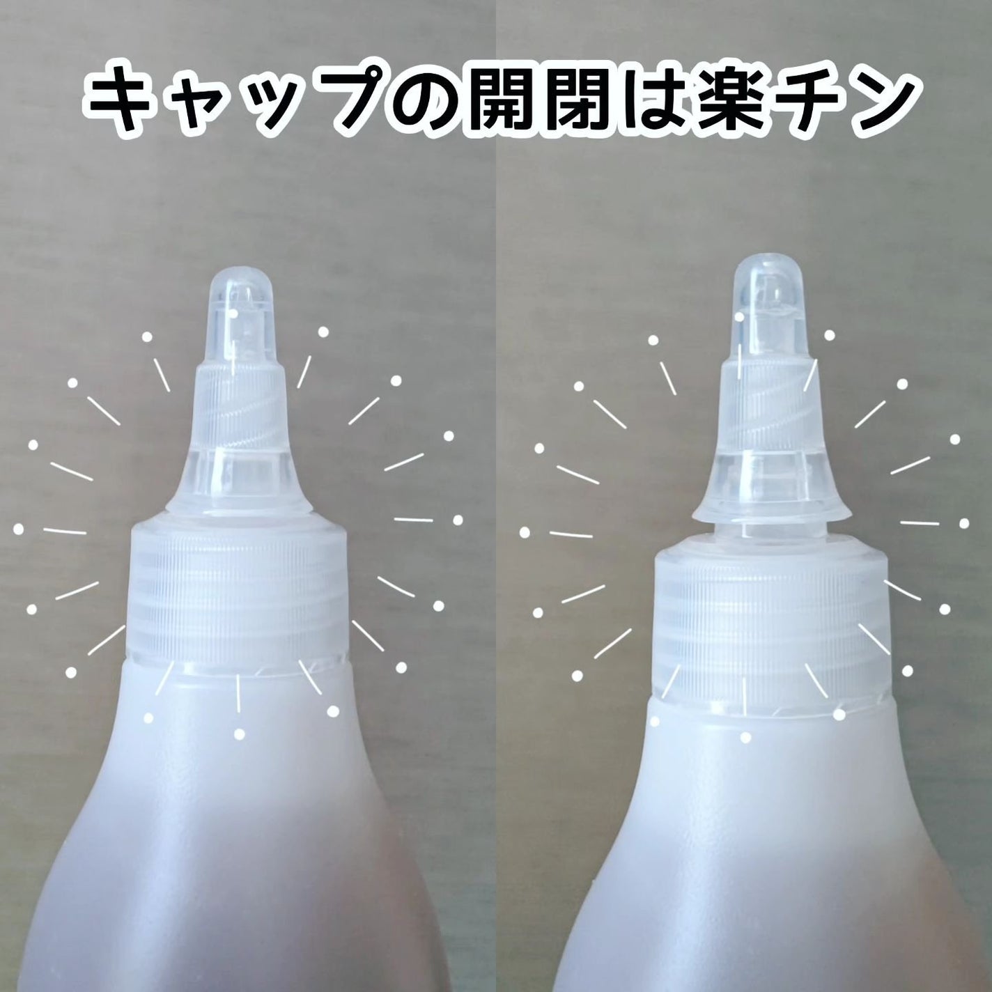 全身シャンプー No Bubble/No Bubble/ボディソープを使ったクチコミ(2枚目)