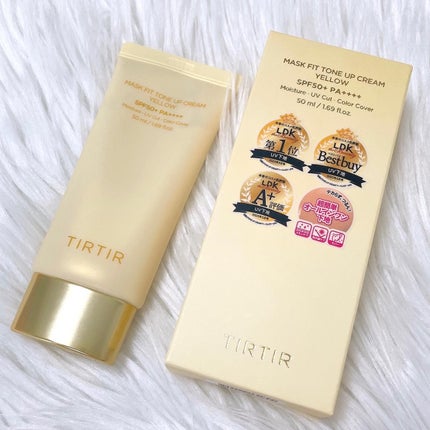 マスクフィットトーンアップクリーム/TIRTIR(ティルティル)/化粧下地を使ったクチコミ(4枚目)