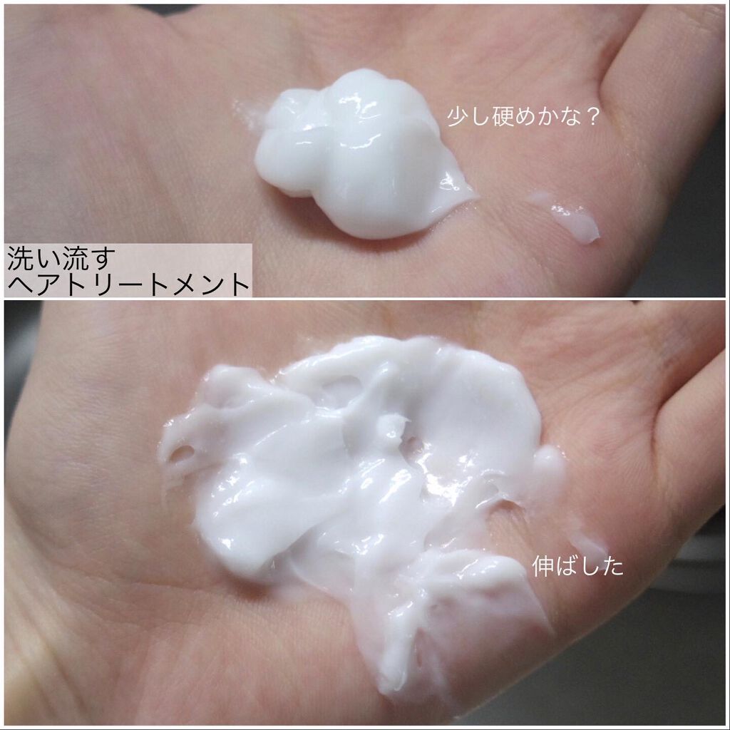 ダメージリペアシャンプー／トリートメント/DROAS/市販シャンプーを使ったクチコミ（3枚目）