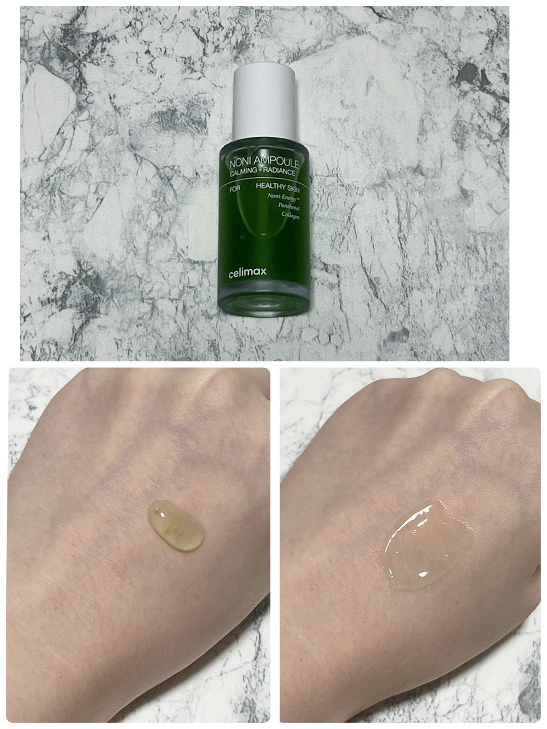 シカテロル美容液/beplain/美容液を使ったクチコミ（2枚目）