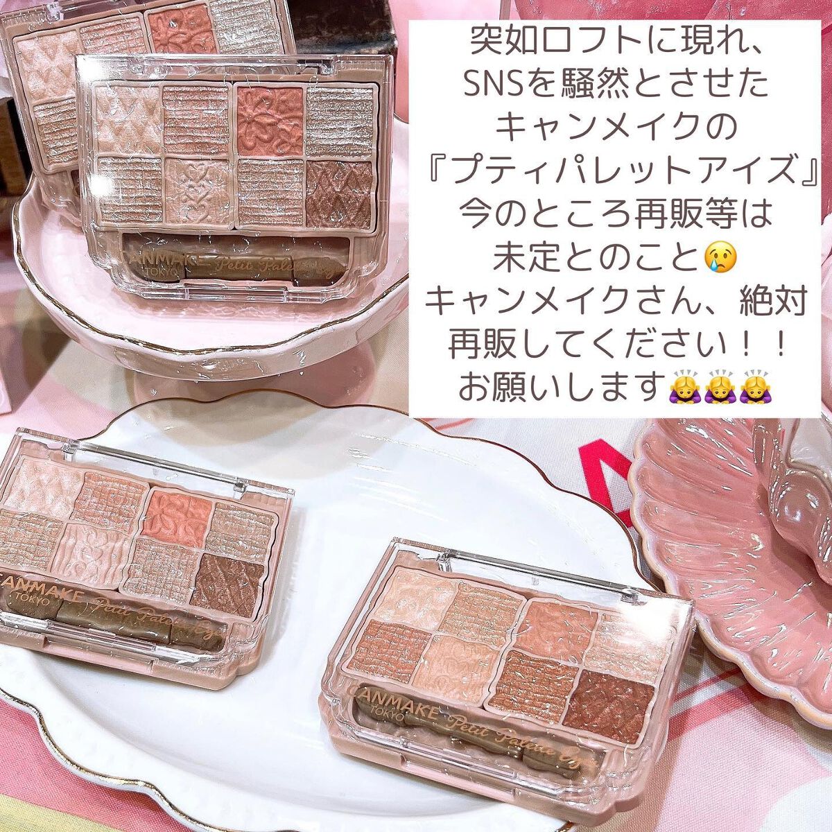 フーミー　アイブロウブラシ 熊野筆/WHOMEE/メイクブラシを使ったクチコミ（2枚目）