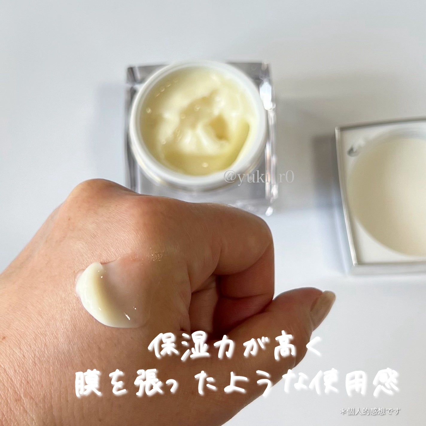 5番 白玉グルタチオンCメラゼロクリーム/numbuzin/フェイスクリームを使ったクチコミ(3枚目)