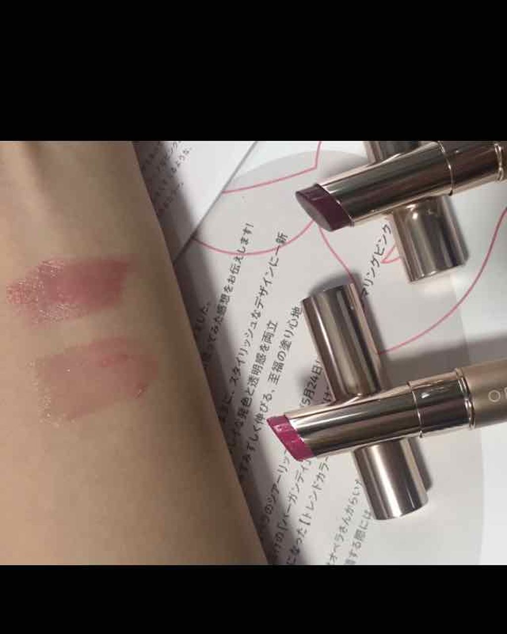 オペラ シアーリップカラー RN/OPERA/リップグロスを使ったクチコミ(3枚目)