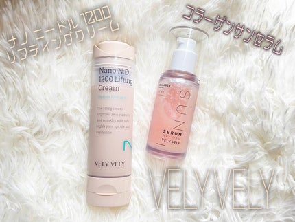 ビタミントーンアップサンセラム/VELY VELY/日焼け止めローションを使ったクチコミ(1枚目)