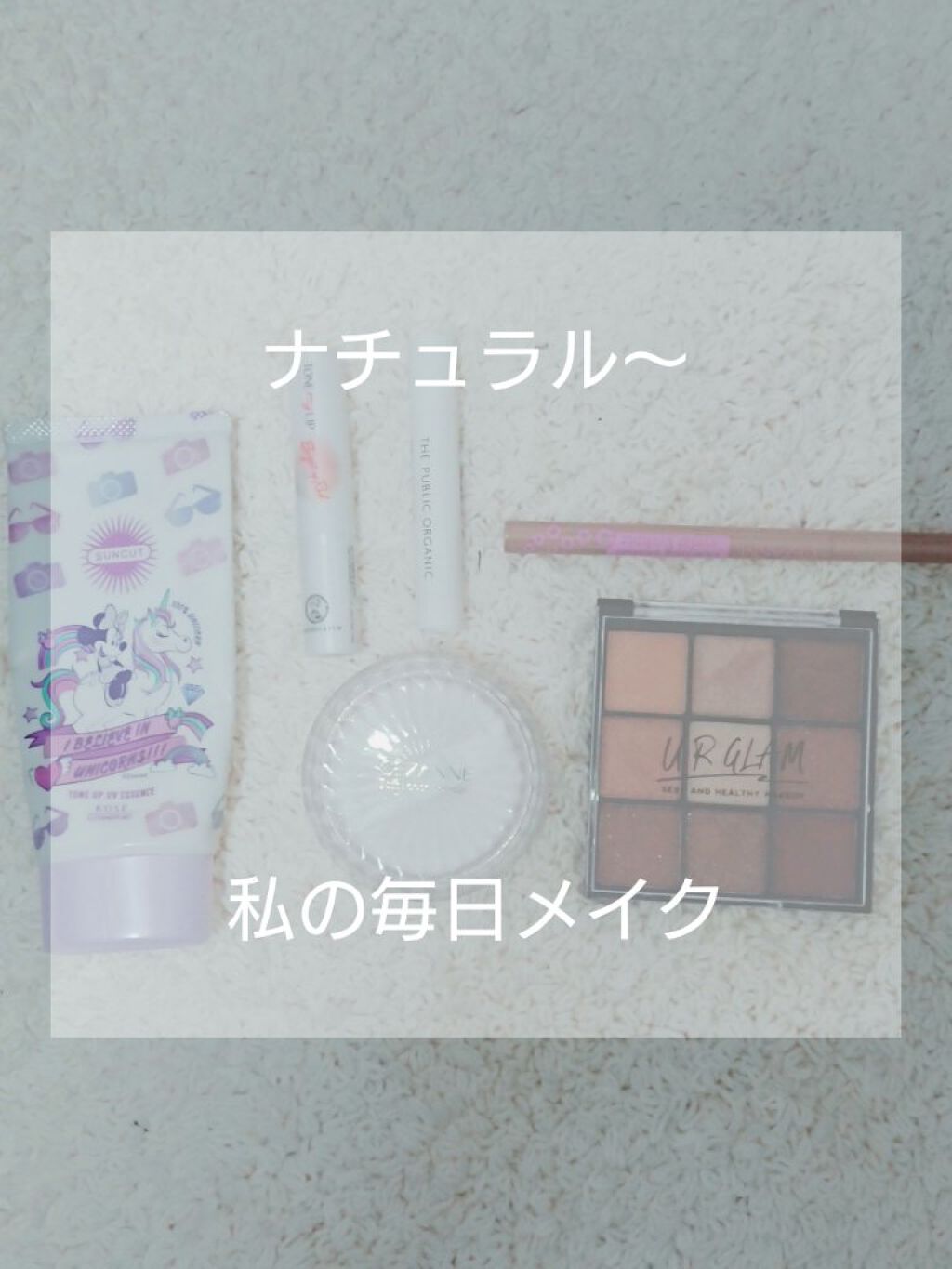 うるふわ仕上げパウダー/CEZANNE/ルースパウダーを使ったクチコミ(1枚目)