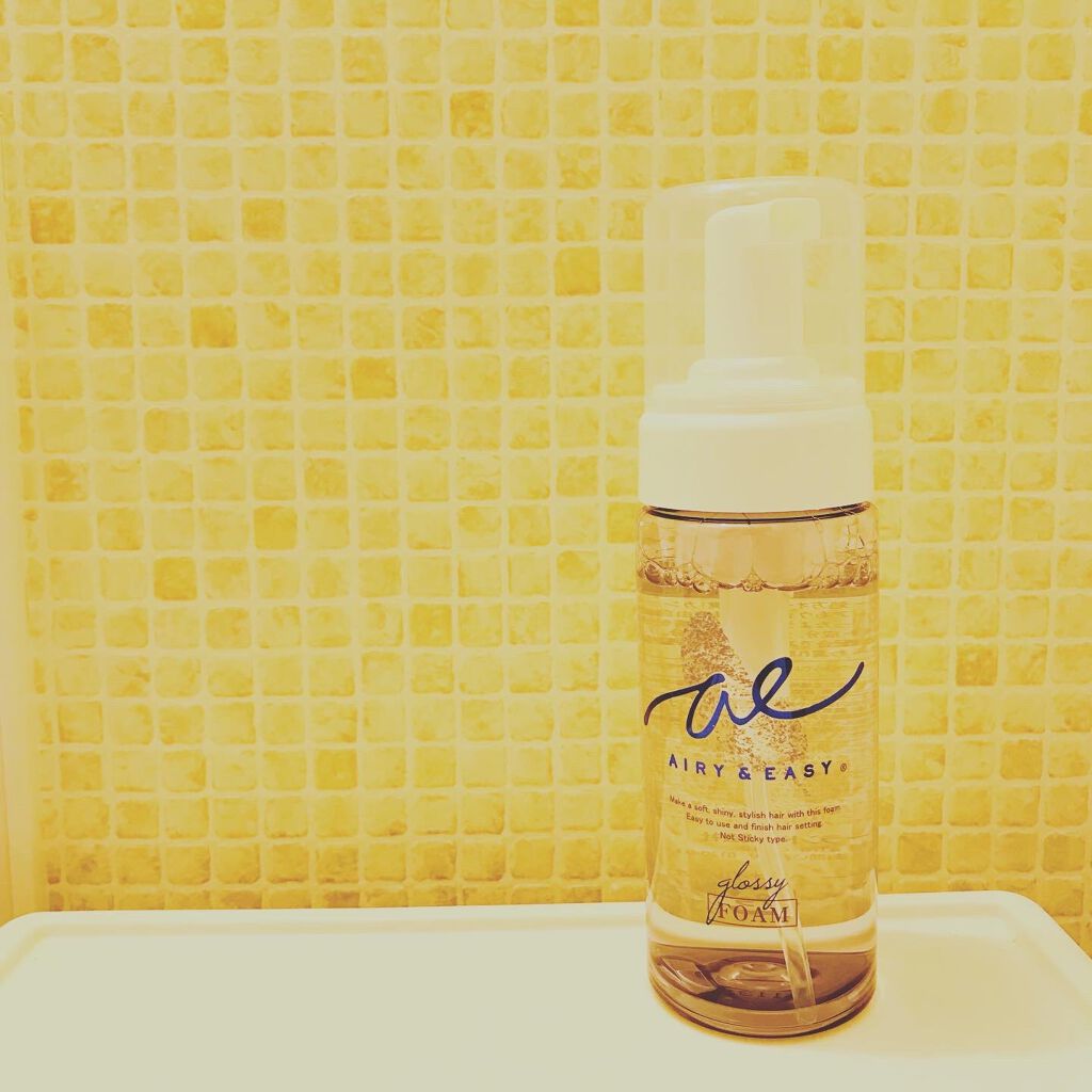 グロッシーオイルフォーム/エアリー&イージー/ヘアオイルを使ったクチコミ（1枚目）