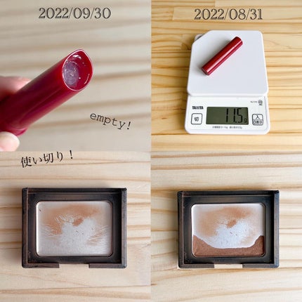 ラディアント タッチ/YVES SAINT LAURENT BEAUTE/リキッドコンシーラーを使ったクチコミ(6枚目)