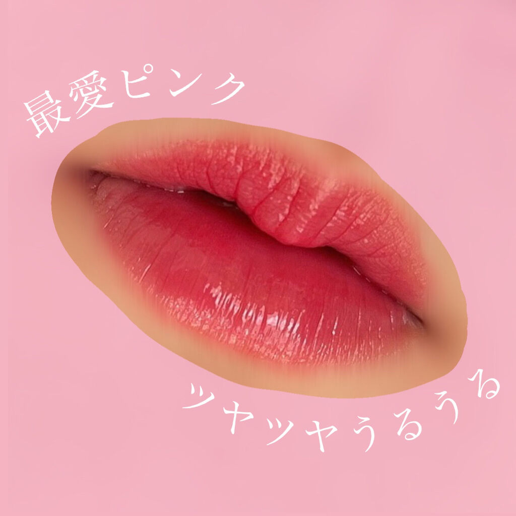 フォーエヴァージューシー オイルルージュ ティント 01 forbidden fruit/JILL STUART/リップティントを使ったクチコミ（1枚目）