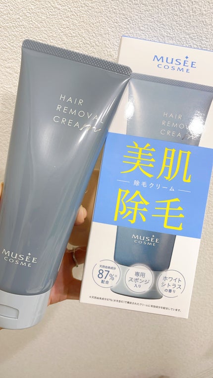 ミュゼコスメ メンズ 薬用ヘアリムーバルクリーム ホワイトシトラスの香り/ミュゼコスメ/除毛クリームを使ったクチコミ(1枚目)
