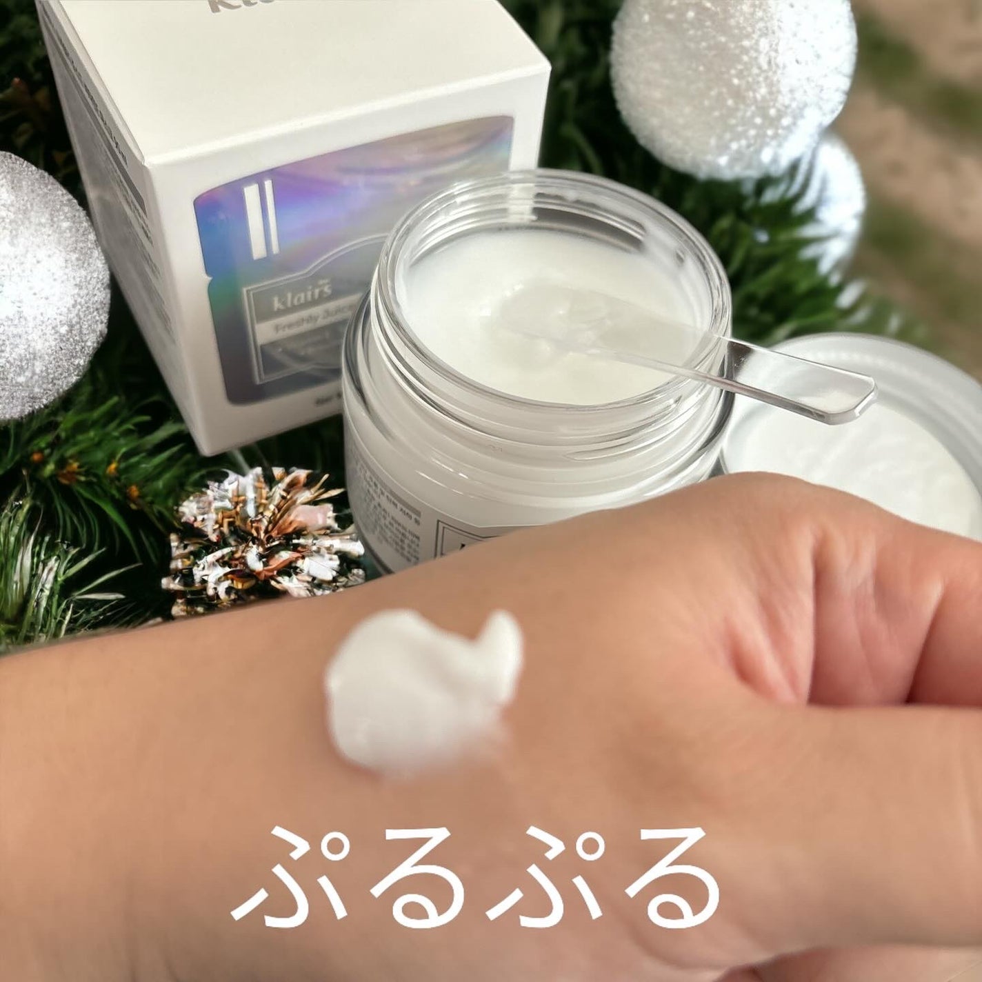 フレッシュリージュースドビタミンEマスク(90g)/Klairs/フェイスクリームを使ったクチコミ(2枚目)