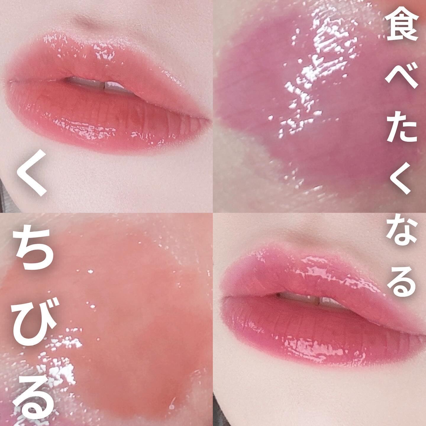 ハニーメルティングリップ/ネイチャーリパブリック/口紅を使ったクチコミ（1枚目）