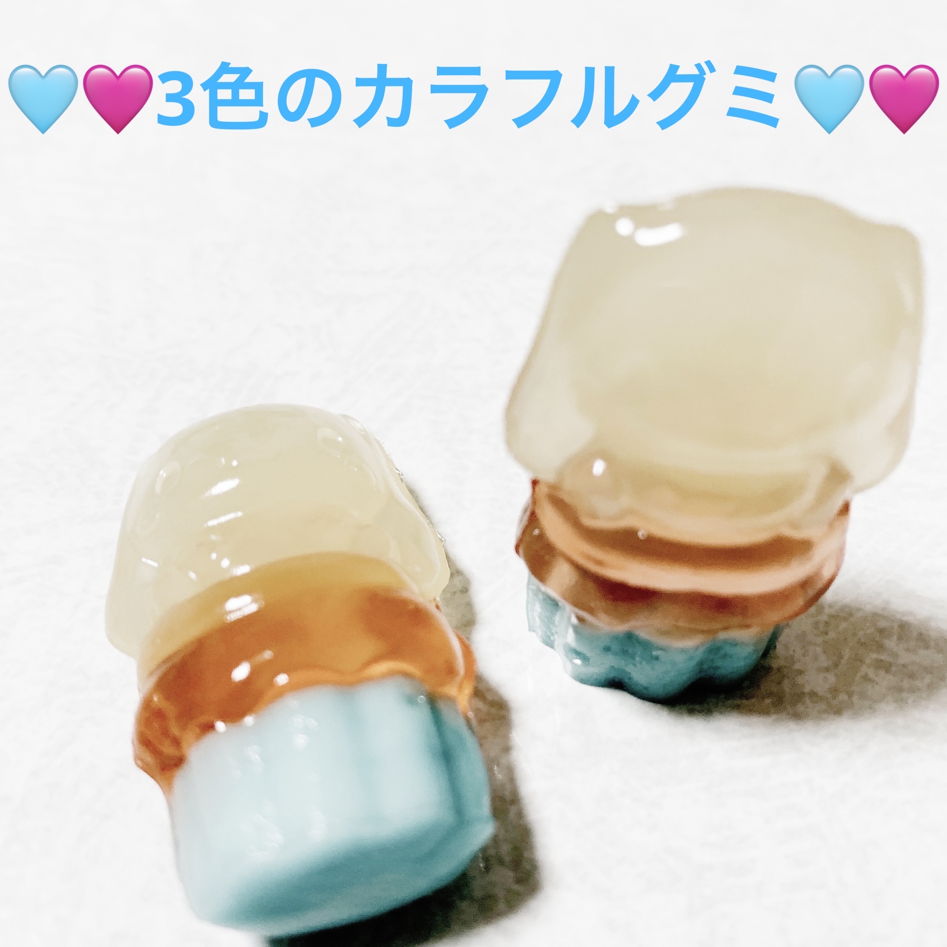 シナモロールの4Dグミ　ヨーグルトソーダ味/株式会社ハート/バランス栄養食を使ったクチコミ（3枚目）