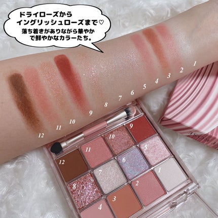 グラムチェンジマルチパレット/A.BLACK/マルチパレットを使ったクチコミ(5枚目)