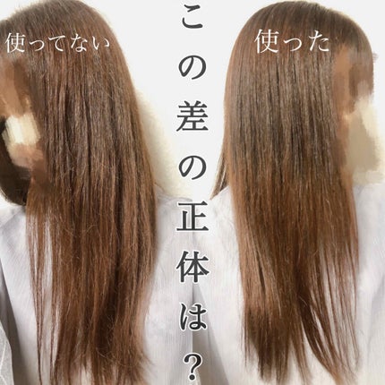 柳屋 あんず油/柳屋あんず油/ヘアオイルを使ったクチコミ(1枚目)