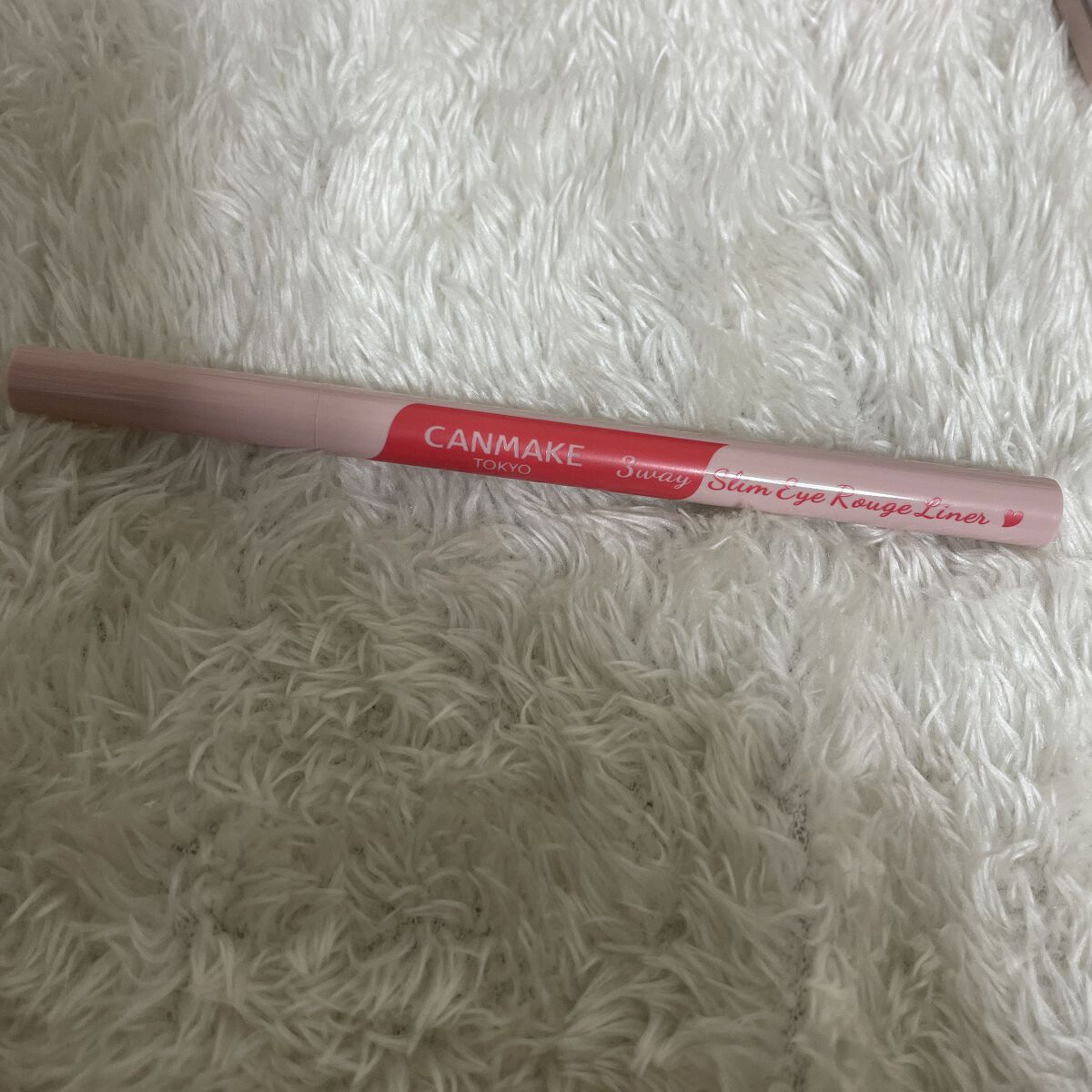 3wayスリムアイルージュライナー/キャンメイク/リキッドアイライナーを使ったクチコミ（1枚目）