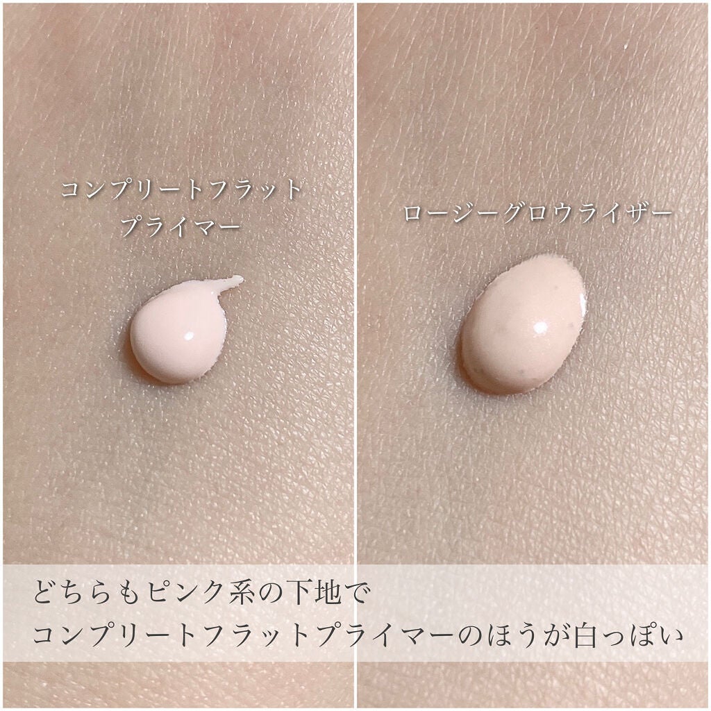 コンプリート フラット プライマー/DECORTÉ/化粧下地を使ったクチコミ(6枚目)