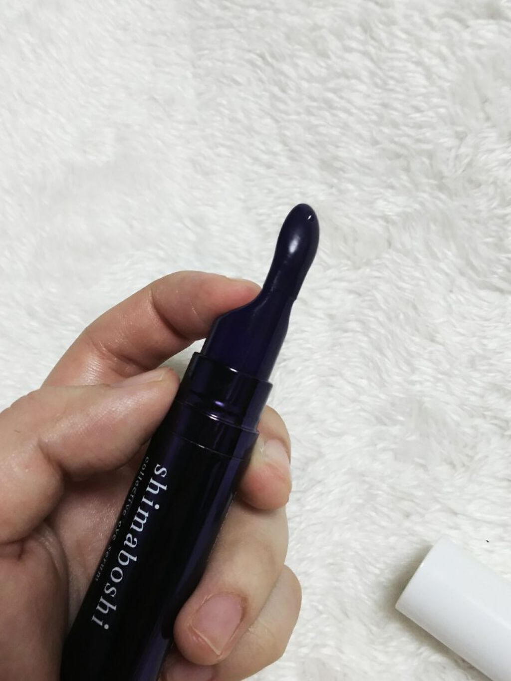 コレクティブアイセラム/shimaboshi/アイケア・アイクリームを使ったクチコミ(2枚目)