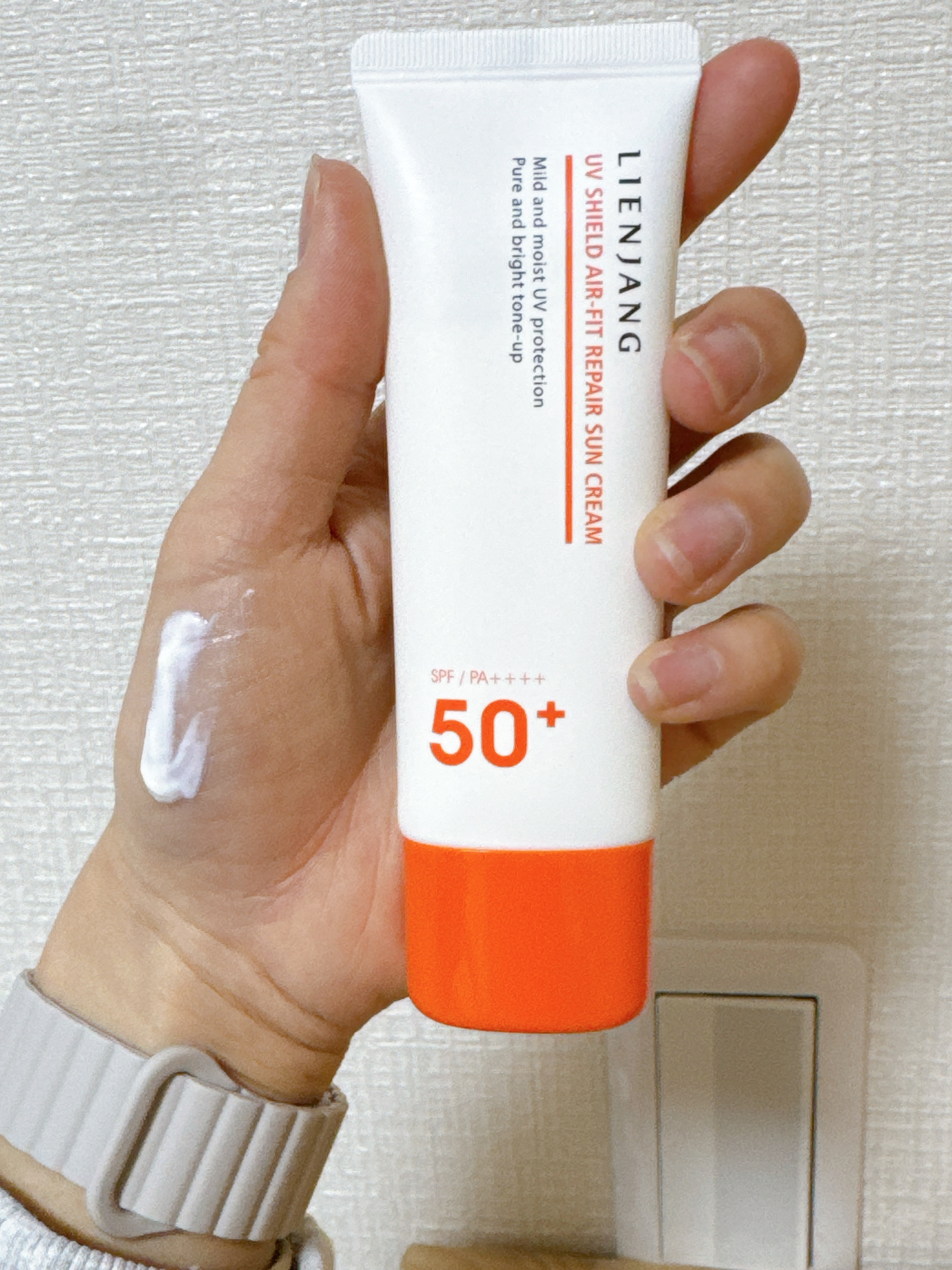 アドバンスド ビタC トーニング セラム14.5/リエンジャン/美容液を使ったクチコミ（3枚目）