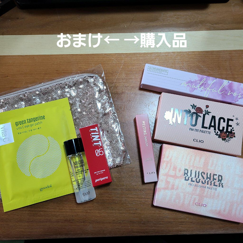 プロ ブラッシャー パレット/CLIO/パウダーチークを使ったクチコミ（2枚目）