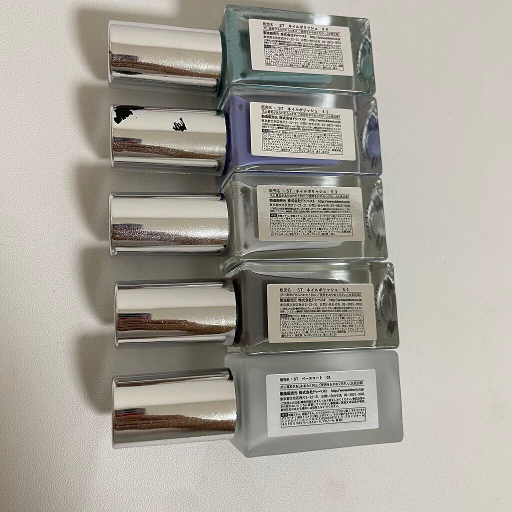 Somptueux(ソンプチュー) ネイルポリッシュ/DAISO/マニキュアを使ったクチコミ(3枚目)