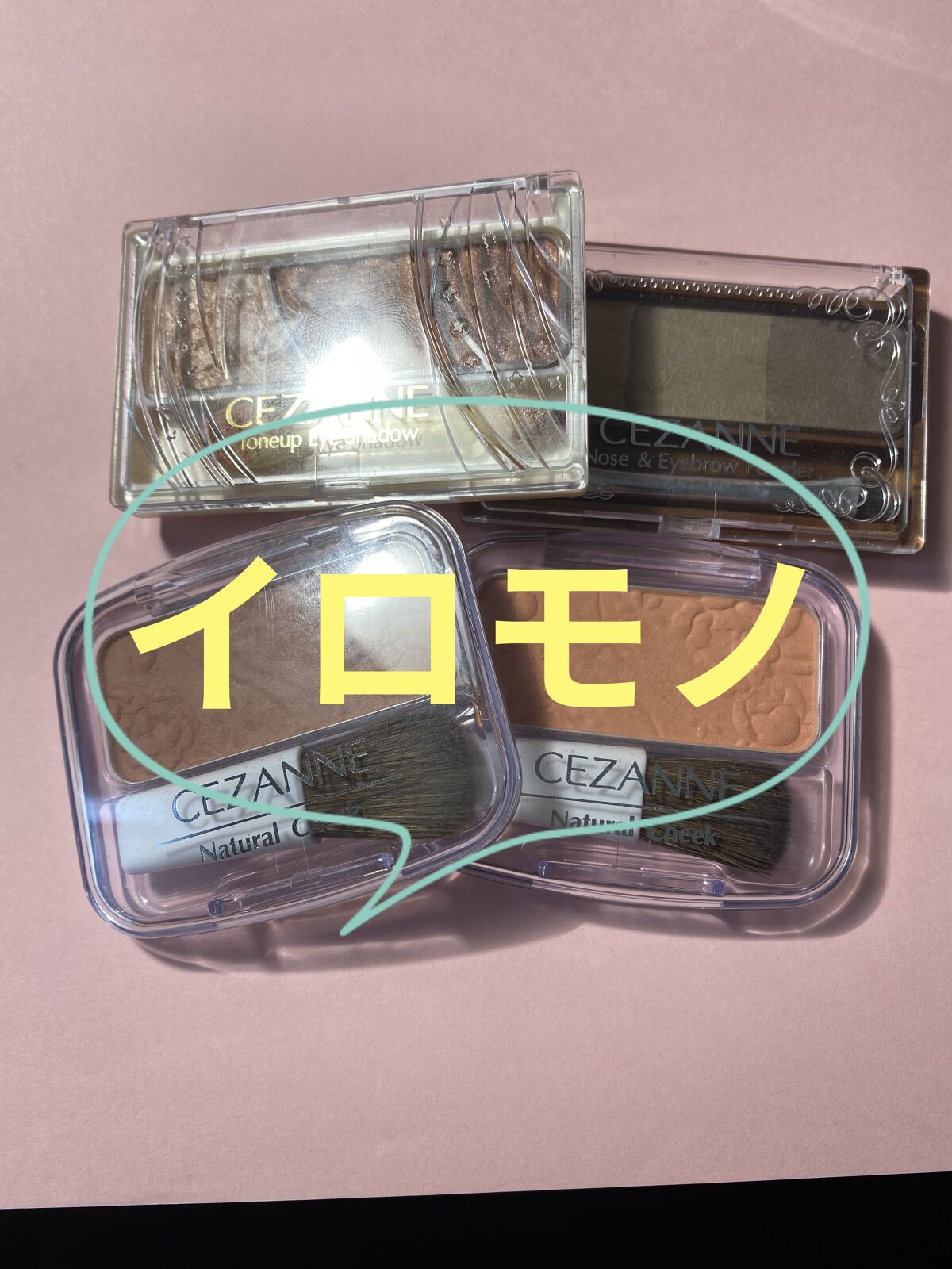 フィニッシングパウダー マット/チャコット・コスメティクス/ルースパウダーを使ったクチコミ（1枚目）