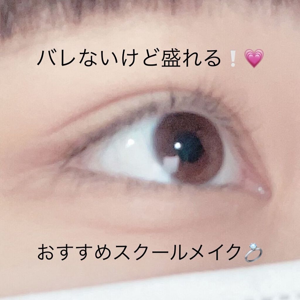 パーフェクトマルチアイズ/キャンメイク/アイシャドウパレットを使ったクチコミ（1枚目）