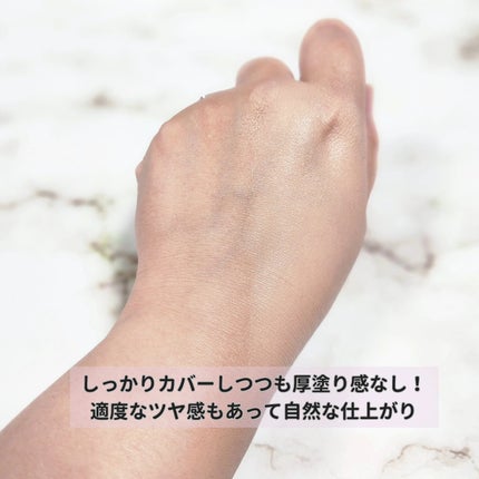 レイヤリングフィット グロークッションEX/TFIT/クッションファンデーションを使ったクチコミ(5枚目)