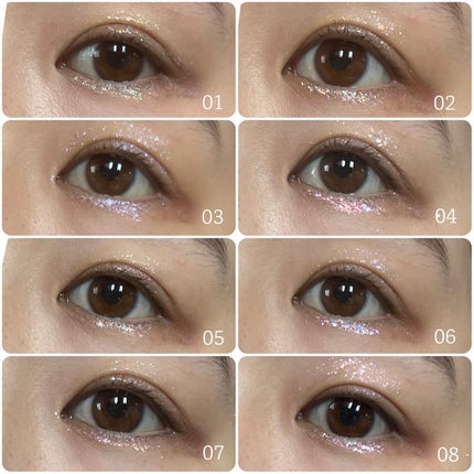 スターリット リキッドグリッター/dasique/メイクアップを使ったクチコミ(6枚目)