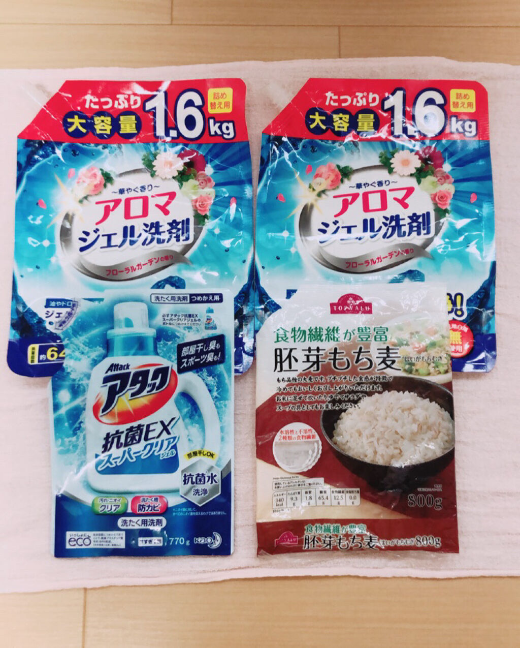 アロマジェル洗剤/ビトウコーポレーション /柔軟剤を使ったクチコミ（1枚目）