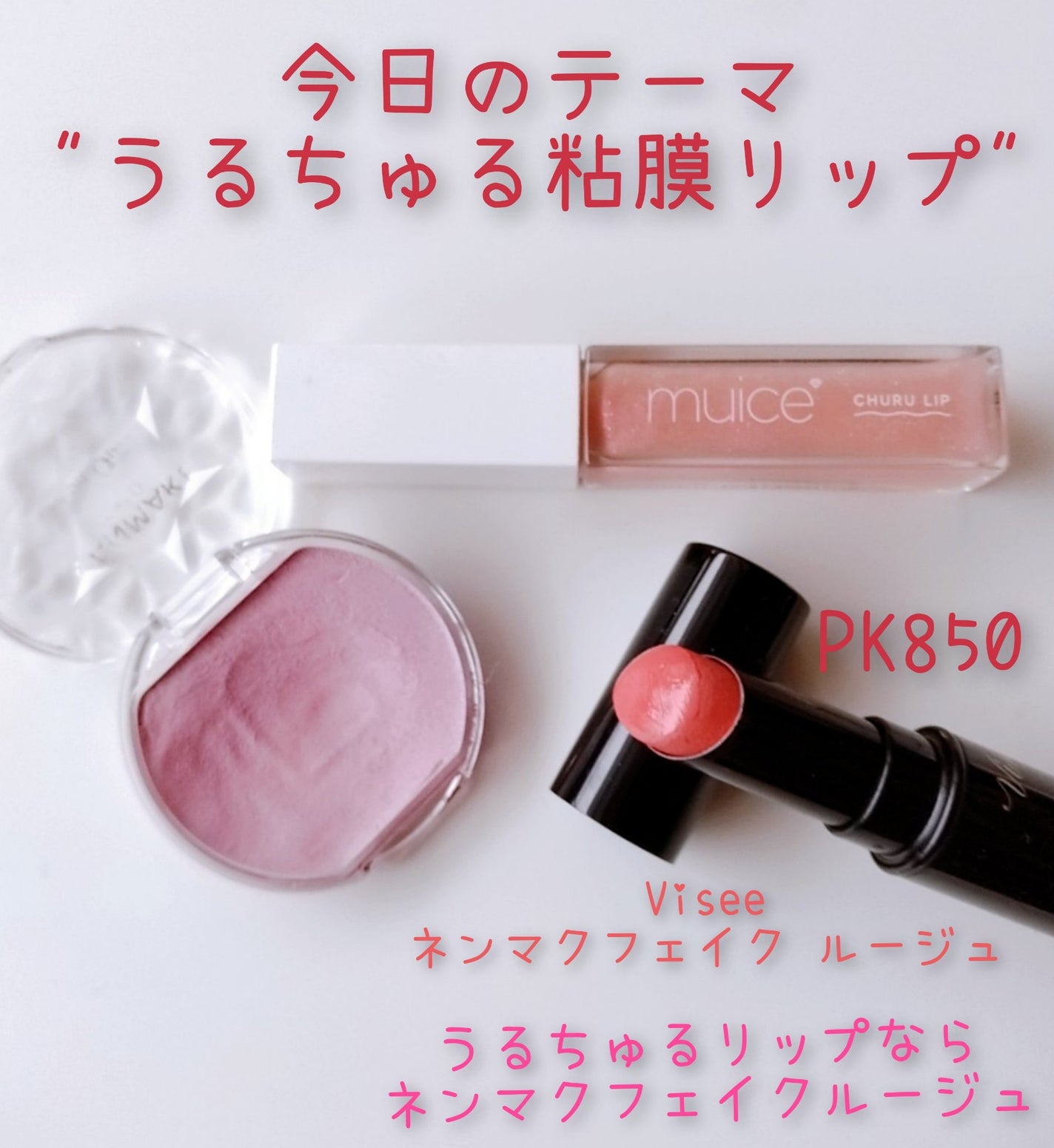 プロ アイ パレット エアー/CLIO/アイシャドウパレットを使ったクチコミ(6枚目)