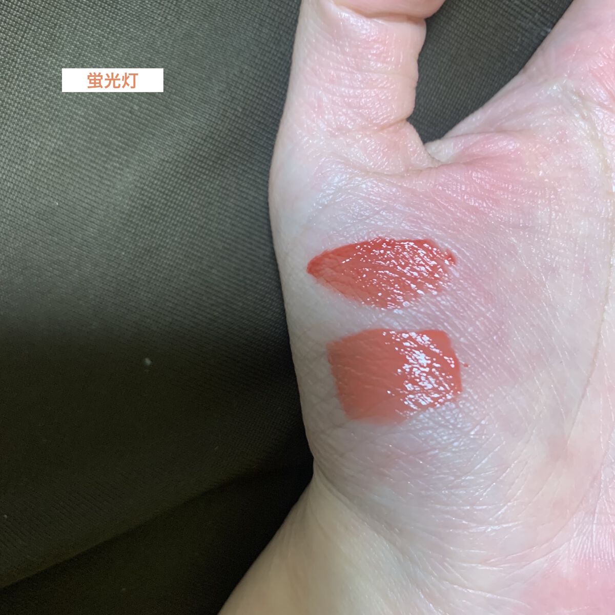 ジルスチュアート タイムレスグロウ ルージュティント 03 still with you/JILL STUART/リップティントを使ったクチコミ（2枚目）