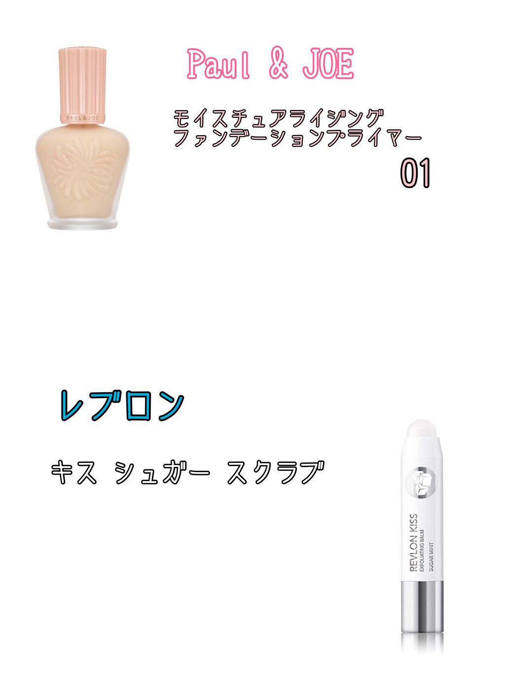 シルキースフレアイズ/キャンメイク/アイシャドウパレットを使ったクチコミ（3枚目）