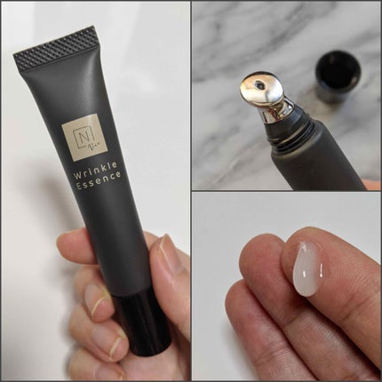 モイスチュア&バランシング ローション/N organic/化粧水を使ったクチコミ(4枚目)