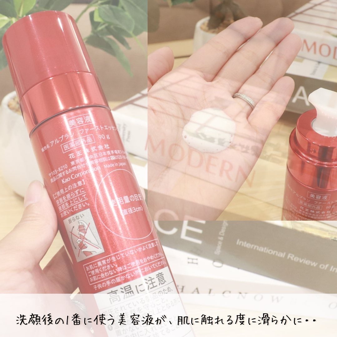 おリボンママ on LIPS 「\やっぱり炭酸がいいみたい!╱最近、洗顔後に使っているの..」(5枚目)