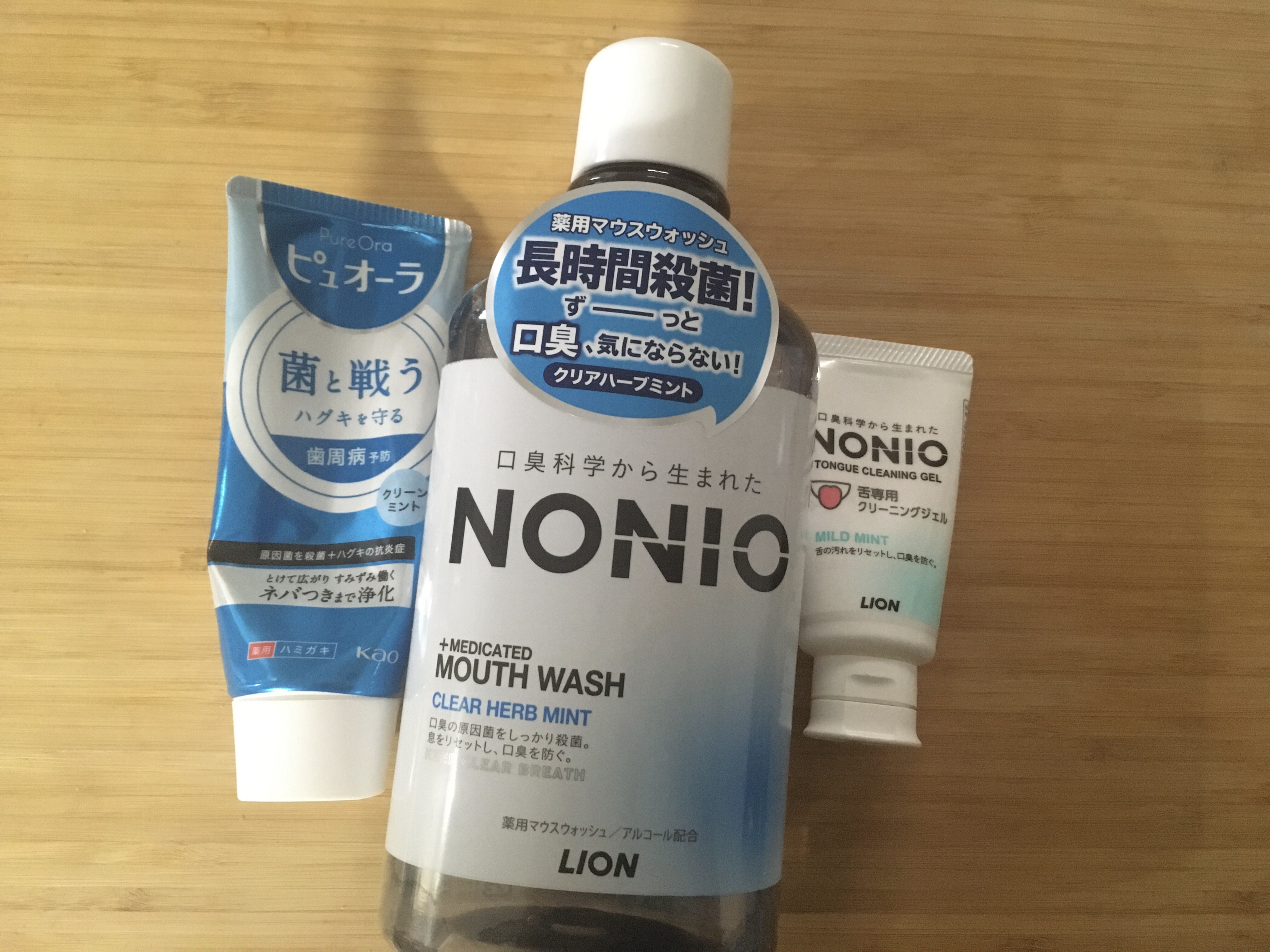 ピュオーラ 薬用ハミガキ/ピュオーラ/歯磨き粉を使ったクチコミ（1枚目）