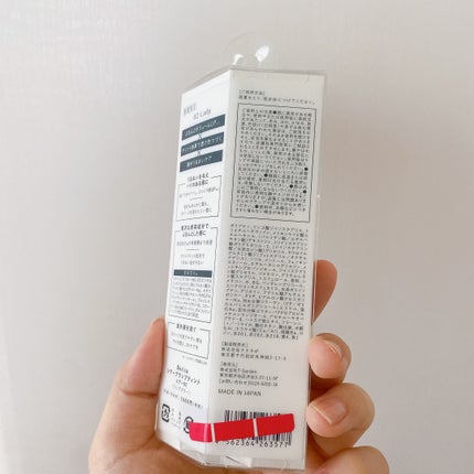 シアープランプティント/Borica/口紅を使ったクチコミ(5枚目)