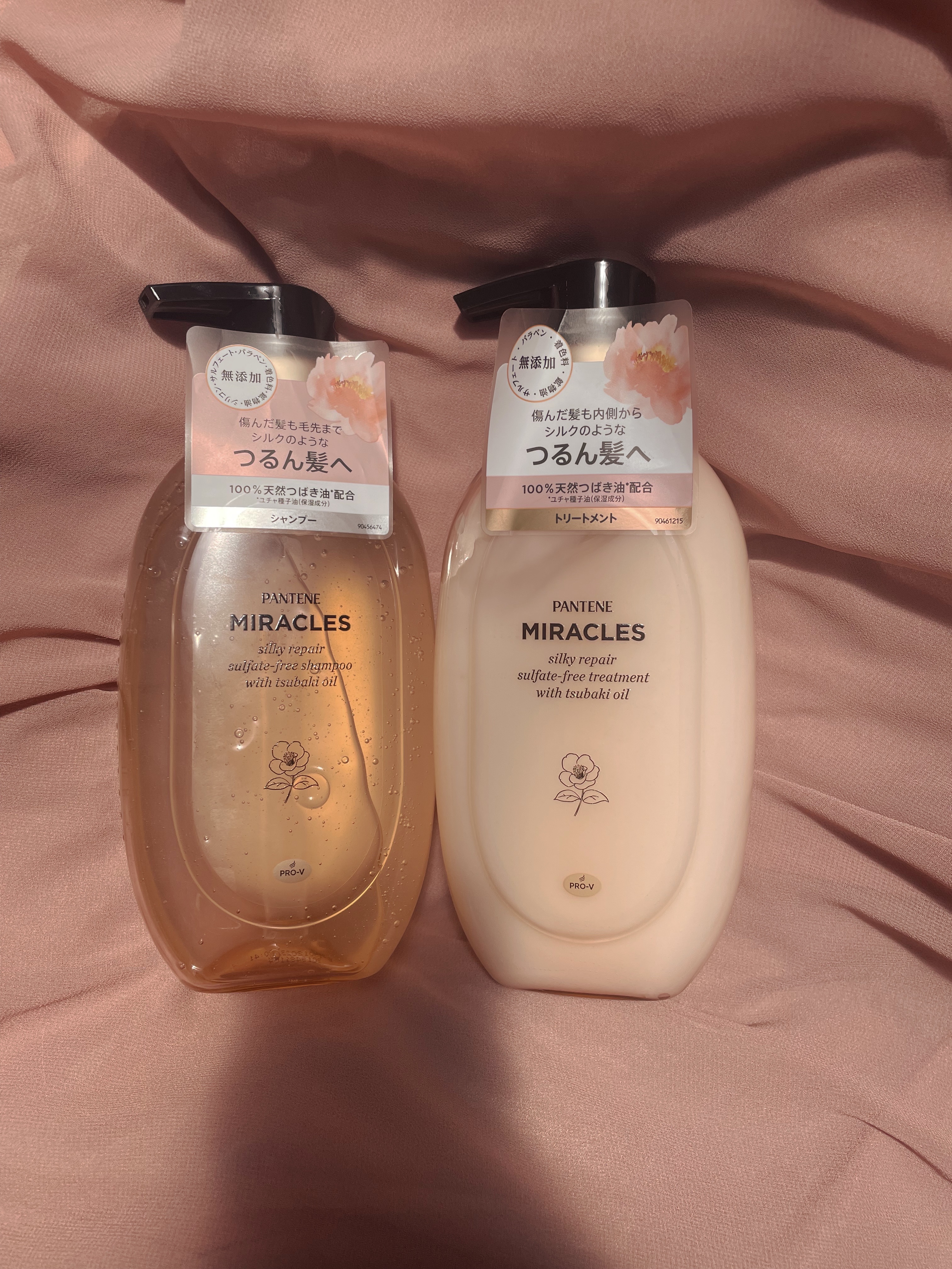 ミラクルズ サルフェート無添加&ジェントルリペア ボンドリペア シャンプー/トリートメント/パンテーン/市販シャンプーを使ったクチコミ（1枚目）