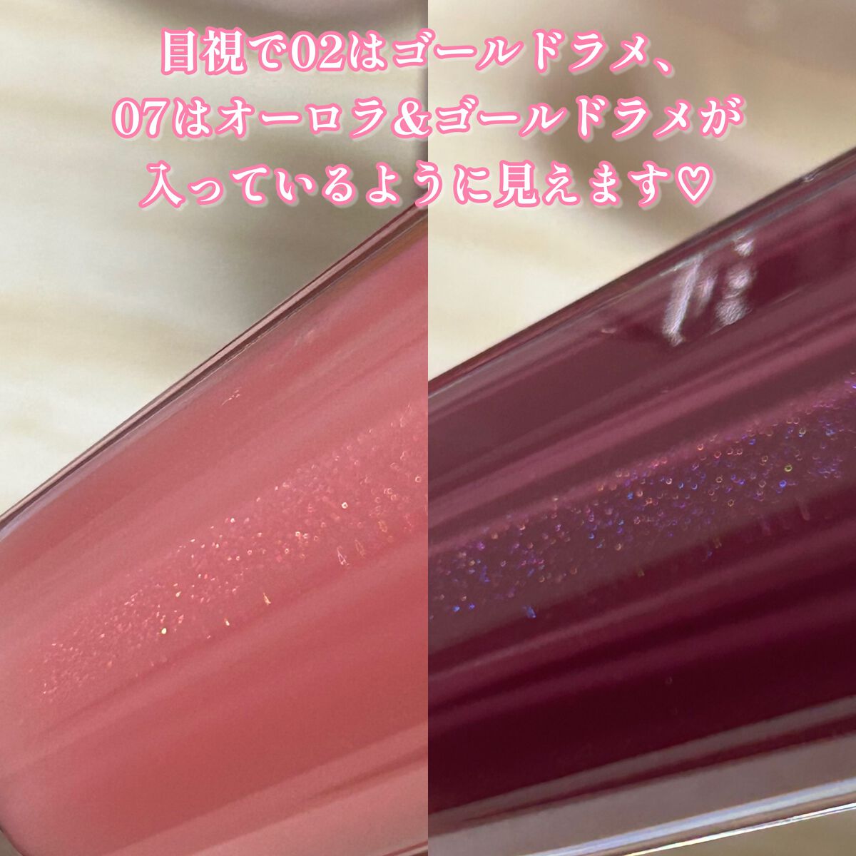 ジルスチュアート クリスタルブルーム オードパルファン/JILL STUART/香水(レディース)を使ったクチコミ(5枚目)