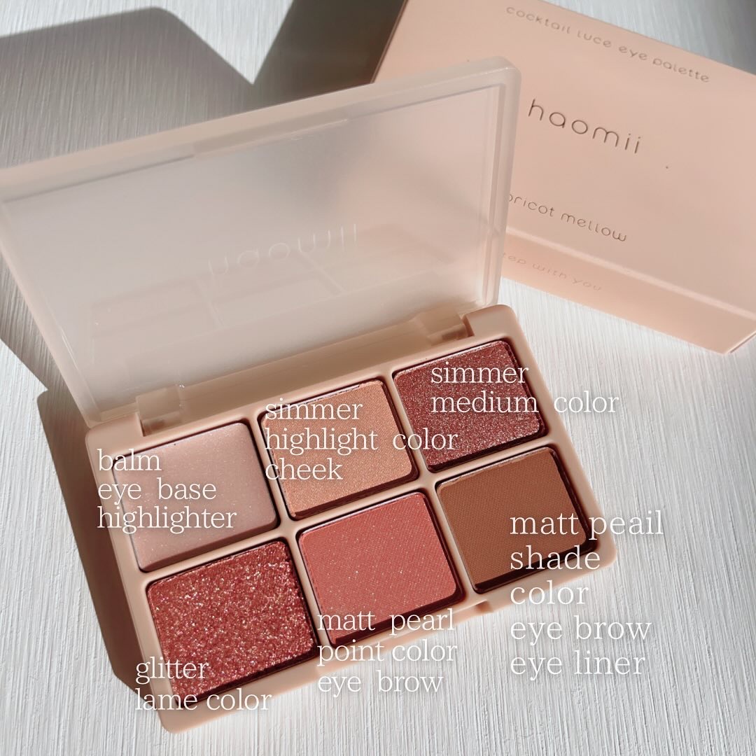 カクテルルーチェアイパレット/haomii/マルチパレットを使ったクチコミ（3枚目）