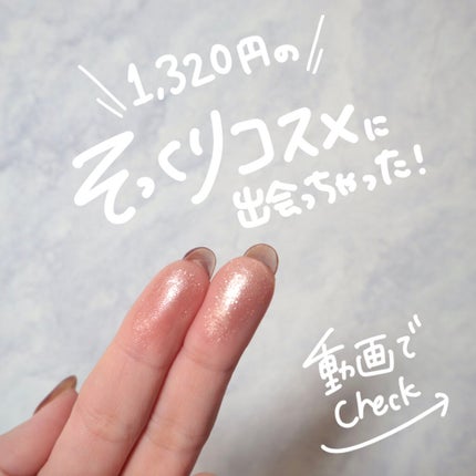 リュクスアイシャドウ/BOBBI BROWN/単色アイシャドウを使ったクチコミ(4枚目)