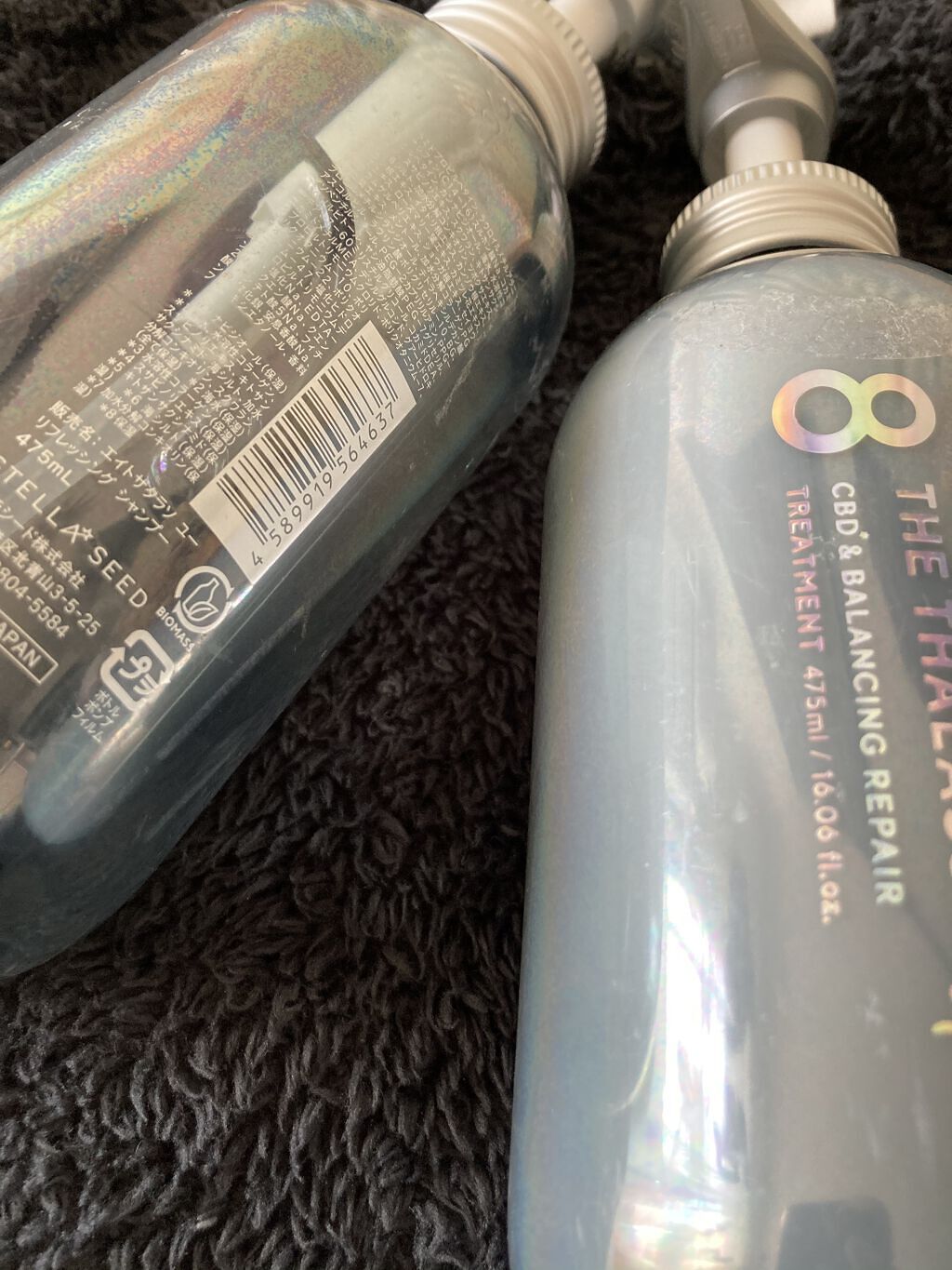 エイトザタラソ ユー CBD＆リフレッシング クレンズ 美容液シャンプー／CBD＆バランシング ダメージリペア 美容液ヘアトリートメント/エイトザタラソ/市販シャンプーを使ったクチコミ（2枚目）