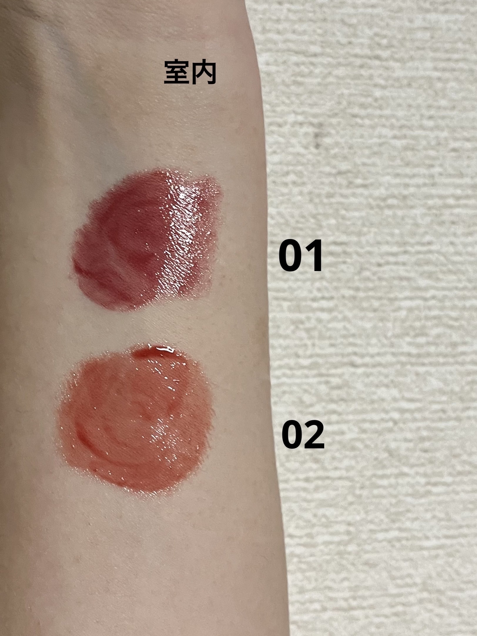 ウォンジョンヨ フォンダンリップ/Wonjungyo/口紅を使ったクチコミ（3枚目）