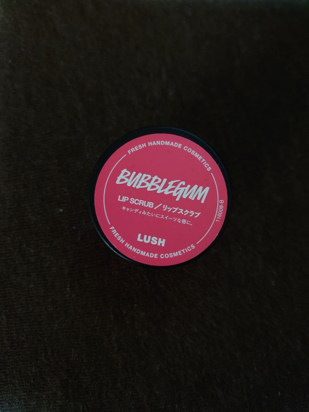 バブルガムフレーバー リップスクラブ/ラッシュ/リップスクラブを使ったクチコミ(2枚目)