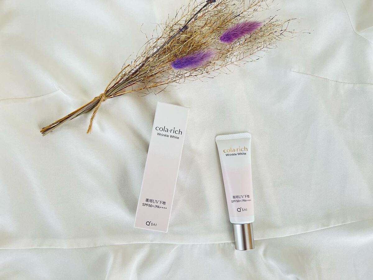 リンクルホワイトトーンアップUVベース/コラリッチ/化粧下地を使ったクチコミ（1枚目）